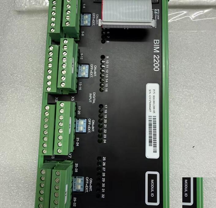 wartsila SAM BIM2200 810 001 200-05