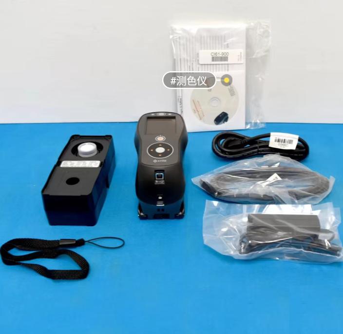 xrite ERX130 Ci7600 PANTONE 3 eXact 2 Plus eXact Xp Ci7520 Ci7500 i1Publish Pro 3 Plus i1Basic Pro 3 Plus