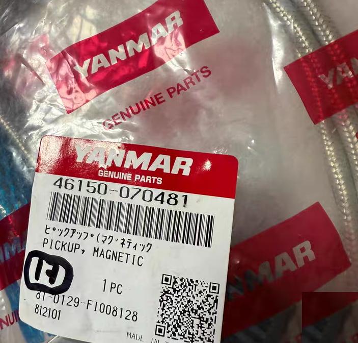 yanmar 46150-070481 2