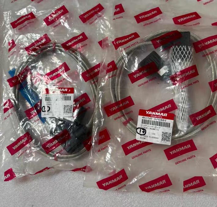 yanmar 46150-070481 2