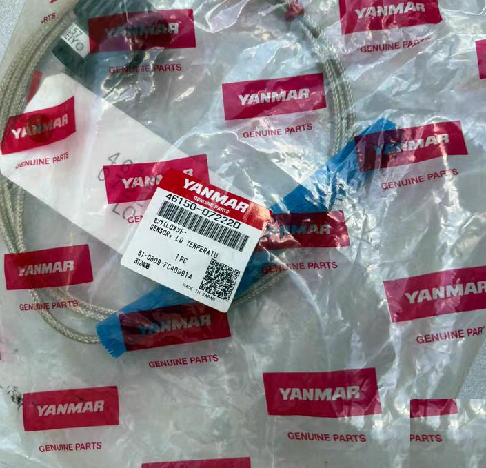 yanmar 46150-072230 2800 33 32GH 3 46150-072220 180033 35 ZL57 1 4