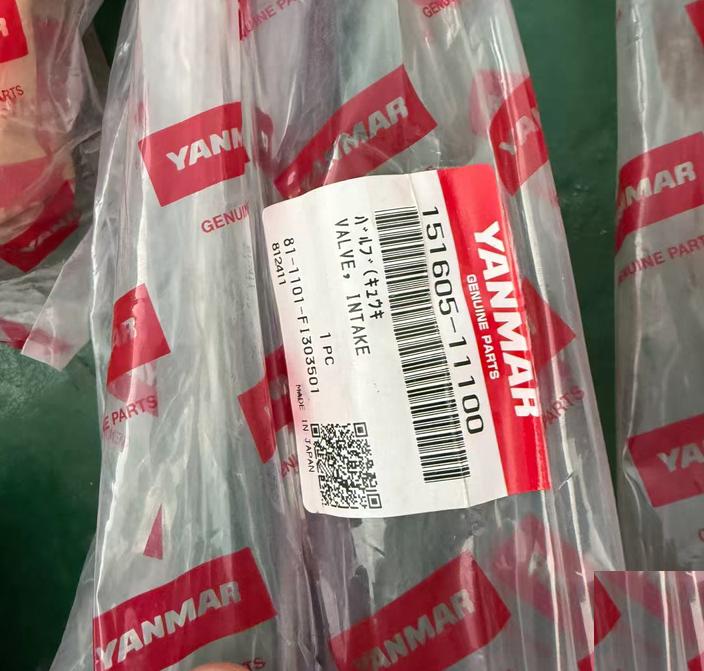yanmar EY26 151605-11111 151605-11090 151605-11100