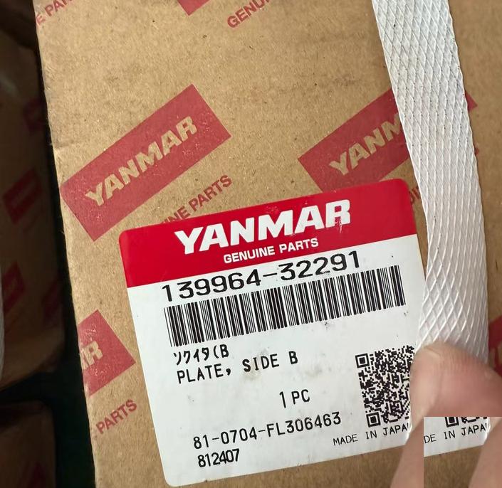 yanmar N330 142607-32280 B 5 N330 139964-32281 A 5