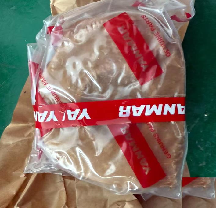yanmar N330 142607-32280 B 5 N330 139964-32281 A 5