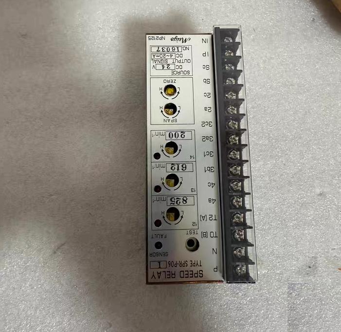 yanmar SPR-P06-I 46111-030660 825 612 200 1