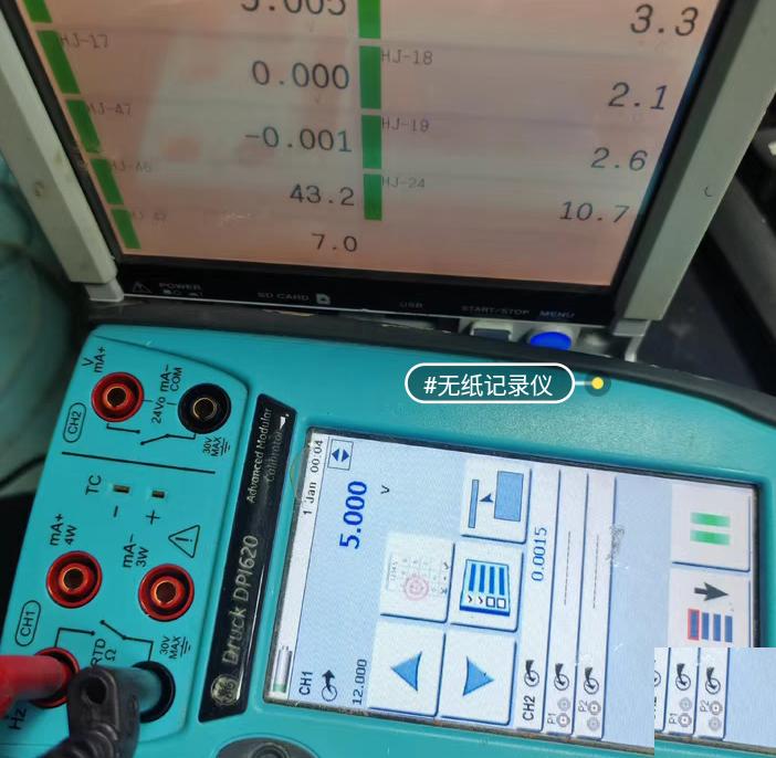 yokogawa GP10 3 GX90XA-10-U2N-CC