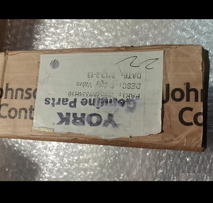 york W952A0334H01803-LQ Cyrus Shank Company No 803 250 3