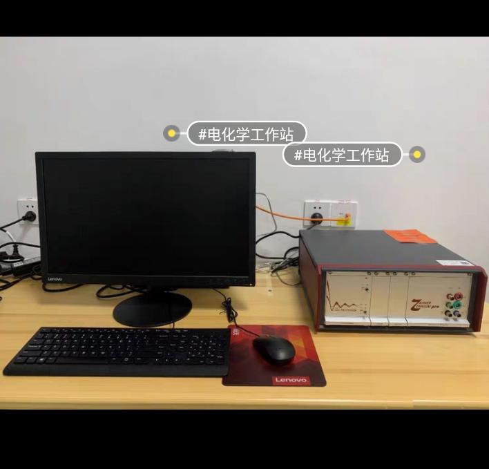 zahner ZENNIUM X ZENNIUM PRO ZENNIUM XC PP212 PP222 PP242 XPOT2 EL1002 EPC42 PAD4 TEMP-U2 TR8M PMUX4 RMUX16 PMUX-S PMUX-P BC-MUX RMUX4 PMUX16 MIO PMUX16 MIO